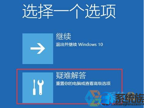 win10 显示器提示频率超出范围没办法显示了怎么处理 win10 显示器提示频率超出范围没办法显示了怎么处理