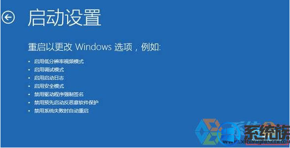 win10 显示器提示频率超出范围没办法显示了怎么处理 win10 显示器提示频率超出范围没办法显示了怎么处理