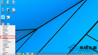 win10无需U盘对磁盘进行分区的方法 win10无需U盘对磁盘进行分区的方法