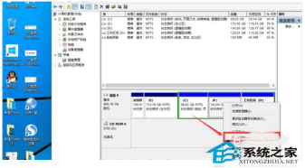 win10无需U盘对磁盘进行分区的方法 win10无需U盘对磁盘进行分区的方法