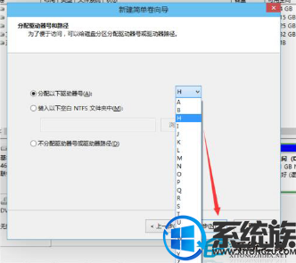 win10无需U盘对磁盘进行分区的方法 win10无需U盘对磁盘进行分区的方法