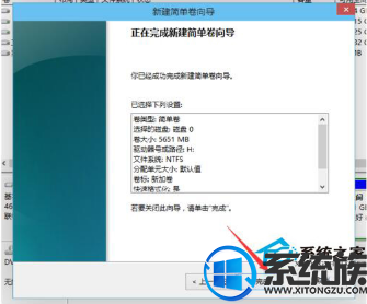 win10无需U盘对磁盘进行分区的方法 win10无需U盘对磁盘进行分区的方法