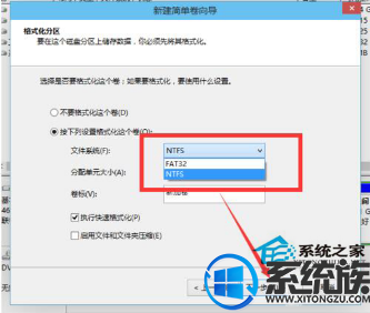 win10无需U盘对磁盘进行分区的方法 win10无需U盘对磁盘进行分区的方法