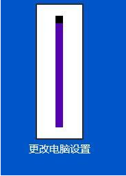 win10屏幕亮度快捷键怎么使用|快捷键调win10亮度方法 win10屏幕亮度快捷键怎么使用|快捷键调win10亮度方法
