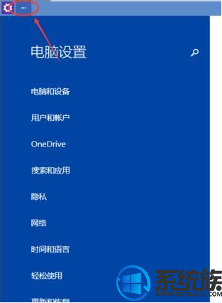 win10屏幕亮度快捷键怎么使用|快捷键调win10亮度方法 win10屏幕亮度快捷键怎么使用|快捷键调win10亮度方法