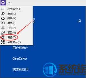 win10屏幕亮度快捷键怎么使用|快捷键调win10亮度方法 win10屏幕亮度快捷键怎么使用|快捷键调win10亮度方法