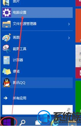 win10屏幕亮度快捷键怎么使用|快捷键调win10亮度方法 win10屏幕亮度快捷键怎么使用|快捷键调win10亮度方法