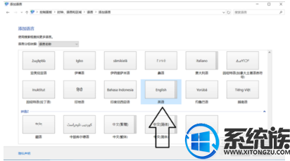 win10游戏中怎么关闭输入法|win10游戏中关闭输入法的方法介绍 win10游戏中怎么关闭输入法|win10游戏中关闭输入法的方法介绍