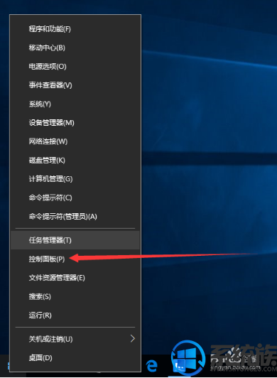 win10游戏中怎么关闭输入法|win10游戏中关闭输入法的方法介绍 win10游戏中怎么关闭输入法|win10游戏中关闭输入法的方法介绍