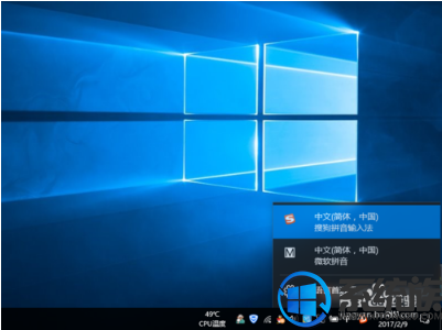 win10Ϸôر뷨|win10Ϸйر뷨ķ