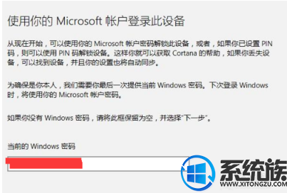 联想电脑换主板后win10系统未激活|win10换主板要如何激活 联想电脑换主板后win10系统未激活|win10换主板要如何激活