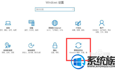 联想电脑换主板后win10系统未激活|win10换主板要如何激活 联想电脑换主板后win10系统未激活|win10换主板要如何激活