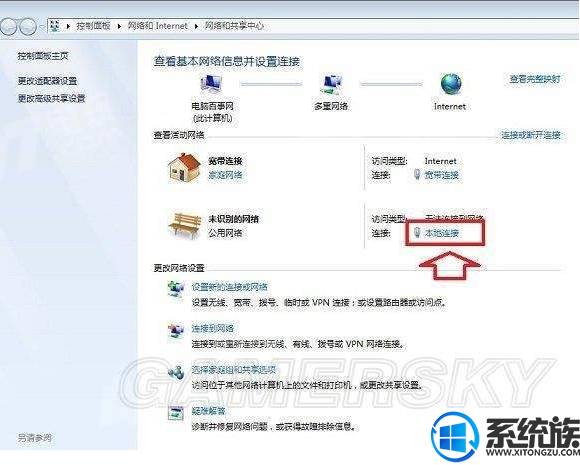 win10玩不了绝地求生要怎么办 win10玩不了绝地求生要怎么办