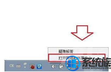 win10玩不了绝地求生要怎么办 win10玩不了绝地求生要怎么办