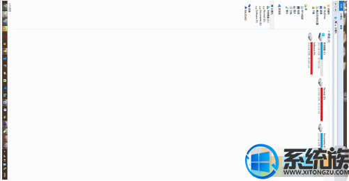 win7系统屏幕旋转了90度的还原方法 win7系统屏幕旋转了90度的还原方法