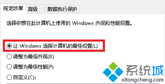 win10无图片预览要怎么办 win10无图片预览要怎么办