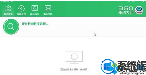 win10玩cffps低怎么办|win10玩cffps低解决方法 win10玩cffps低怎么办|win10玩cffps低解决方法