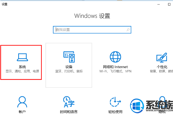 win10系统C盘突然爆满的原因分析及解决方法 win10系统C盘突然爆满的原因分析及解决方法