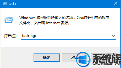 win10系统玩逆战卡顿的详细分析与解决方法 win10系统玩逆战卡顿的详细分析与解决方法