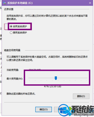 win10系统玩逆战卡顿的详细分析与解决方法 win10系统玩逆战卡顿的详细分析与解决方法