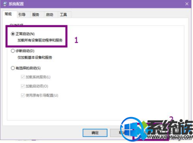 win10系统玩逆战卡顿的详细分析与解决方法 win10系统玩逆战卡顿的详细分析与解决方法
