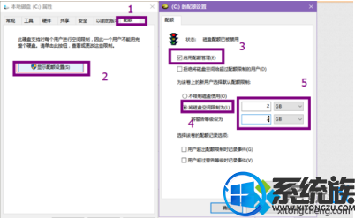 win10系统玩逆战卡顿的详细分析与解决方法 win10系统玩逆战卡顿的详细分析与解决方法