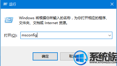 win10系统玩逆战卡顿的详细分析与解决方法 win10系统玩逆战卡顿的详细分析与解决方法
