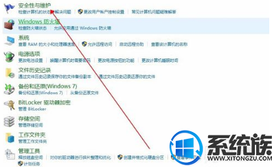 win10筛选器怎么关闭|win10筛选器关闭方法 win10筛选器怎么关闭|win10筛选器关闭方法