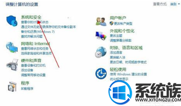 win10筛选器怎么关闭|win10筛选器关闭方法 win10筛选器怎么关闭|win10筛选器关闭方法