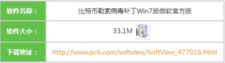 win10怎么关闭445端口|win10关闭445端口的三种方法 win10怎么关闭445端口|win10关闭445端口的三种方法