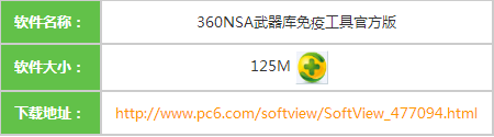 win10怎么关闭445端口|win10关闭445端口的三种方法 win10怎么关闭445端口|win10关闭445端口的三种方法