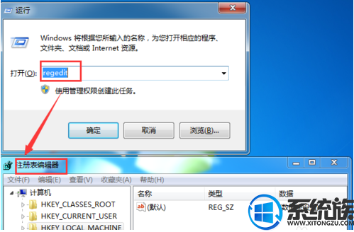 win10怎么关闭445端口|win10关闭445端口的三种方法 win10怎么关闭445端口|win10关闭445端口的三种方法