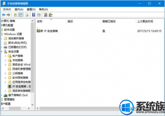 win10怎么关闭445端口|win10关闭445端口的三种方法 win10怎么关闭445端口|win10关闭445端口的三种方法