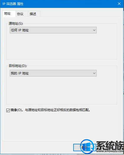 win10怎么关闭445端口|win10关闭445端口的三种方法 win10怎么关闭445端口|win10关闭445端口的三种方法