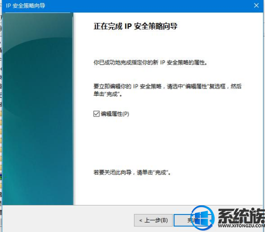 win10怎么关闭445端口|win10关闭445端口的三种方法 win10怎么关闭445端口|win10关闭445端口的三种方法