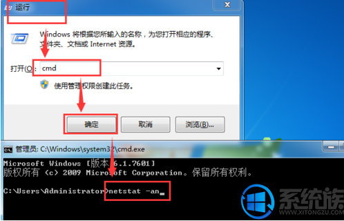 win10怎么关闭445端口|win10关闭445端口的三种方法 win10怎么关闭445端口|win10关闭445端口的三种方法