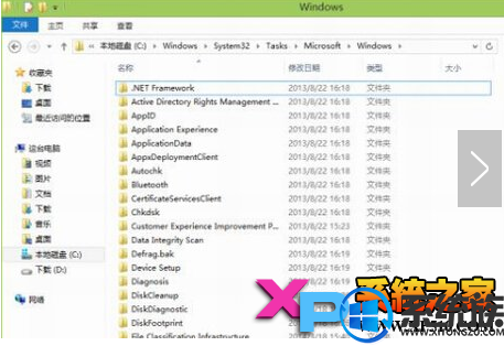 win10物理内存过高怎么办|win10物理内存过高处理方法 win10物理内存过高怎么办|win10物理内存过高处理方法