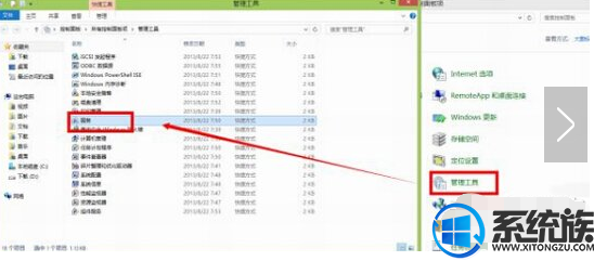 win10物理内存过高怎么办|win10物理内存过高处理方法 win10物理内存过高怎么办|win10物理内存过高处理方法