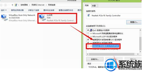 win10物理内存过高怎么办|win10物理内存过高处理方法 win10物理内存过高怎么办|win10物理内存过高处理方法