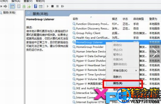 win10物理内存过高怎么办|win10物理内存过高处理方法 win10物理内存过高怎么办|win10物理内存过高处理方法