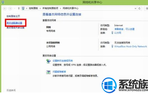 win10物理内存过高怎么办|win10物理内存过高处理方法 win10物理内存过高怎么办|win10物理内存过高处理方法
