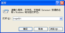 win10诺顿杀毒怎么卸载|win10诺顿卸载方法 win10诺顿杀毒怎么卸载|win10诺顿卸载方法