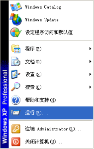 win10诺顿杀毒怎么卸载|win10诺顿卸载方法 win10诺顿杀毒怎么卸载|win10诺顿卸载方法