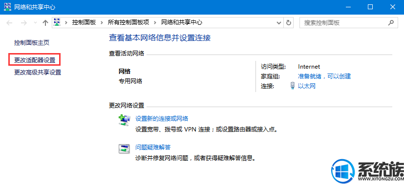 win10浏览器看视频提示Could not load plugins的三种解决方法 win10浏览器看视频提示Could not load plugins的三种解决方法
