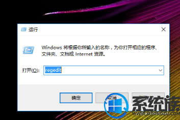 win10电脑护眼设置怎么取消|win10电脑护眼模式取消方法 win10电脑护眼设置怎么取消|win10电脑护眼模式取消方法
