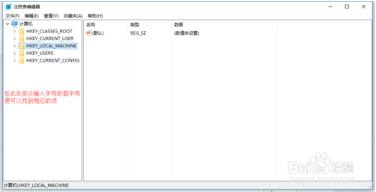 win10电脑护眼设置怎么取消|win10电脑护眼模式取消方法 win10电脑护眼设置怎么取消|win10电脑护眼模式取消方法