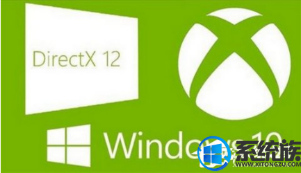 win10怎么升级dx到最高版本dx12 win10怎么升级dx到最高版本dx12
