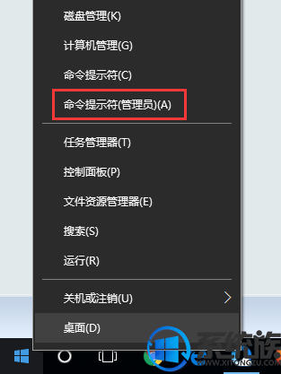 2018年最新win10专业版激活码 Windows10企业版密匙 2018年最新win10专业版激活码 Windows10企业版密匙