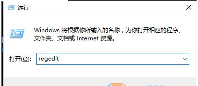 Win10系统SmartScreen无法设置的解决办法 Win10系统SmartScreen无法设置的解决办法