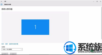 win10系统下玩红色警戒无法全屏展示的解决方法 win10系统下玩红色警戒无法全屏展示的解决方法